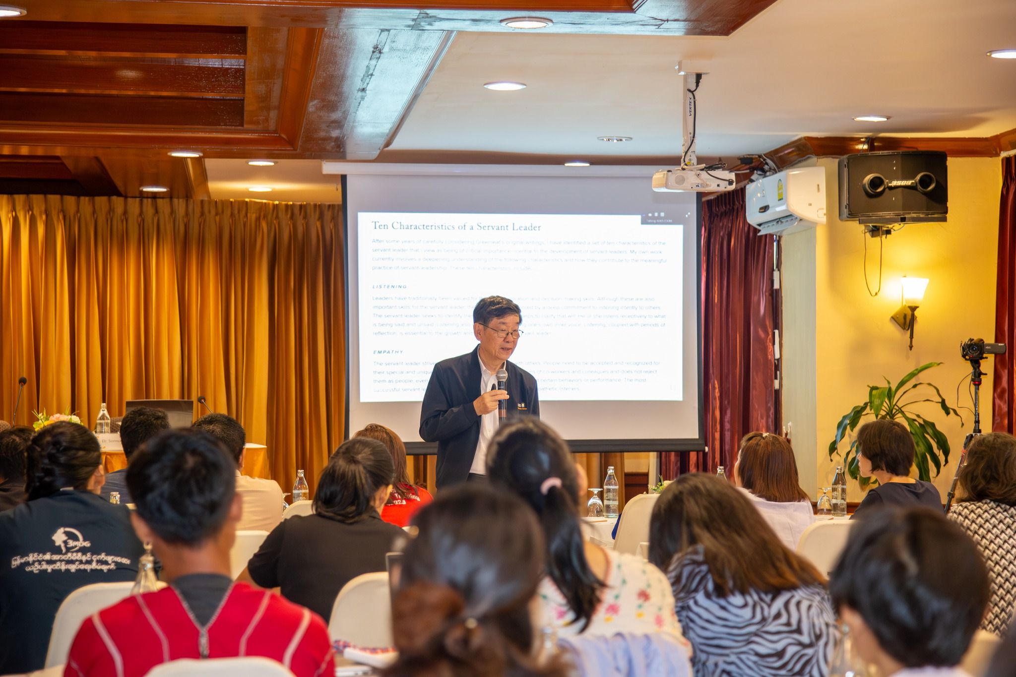 ภาพอบรม 2