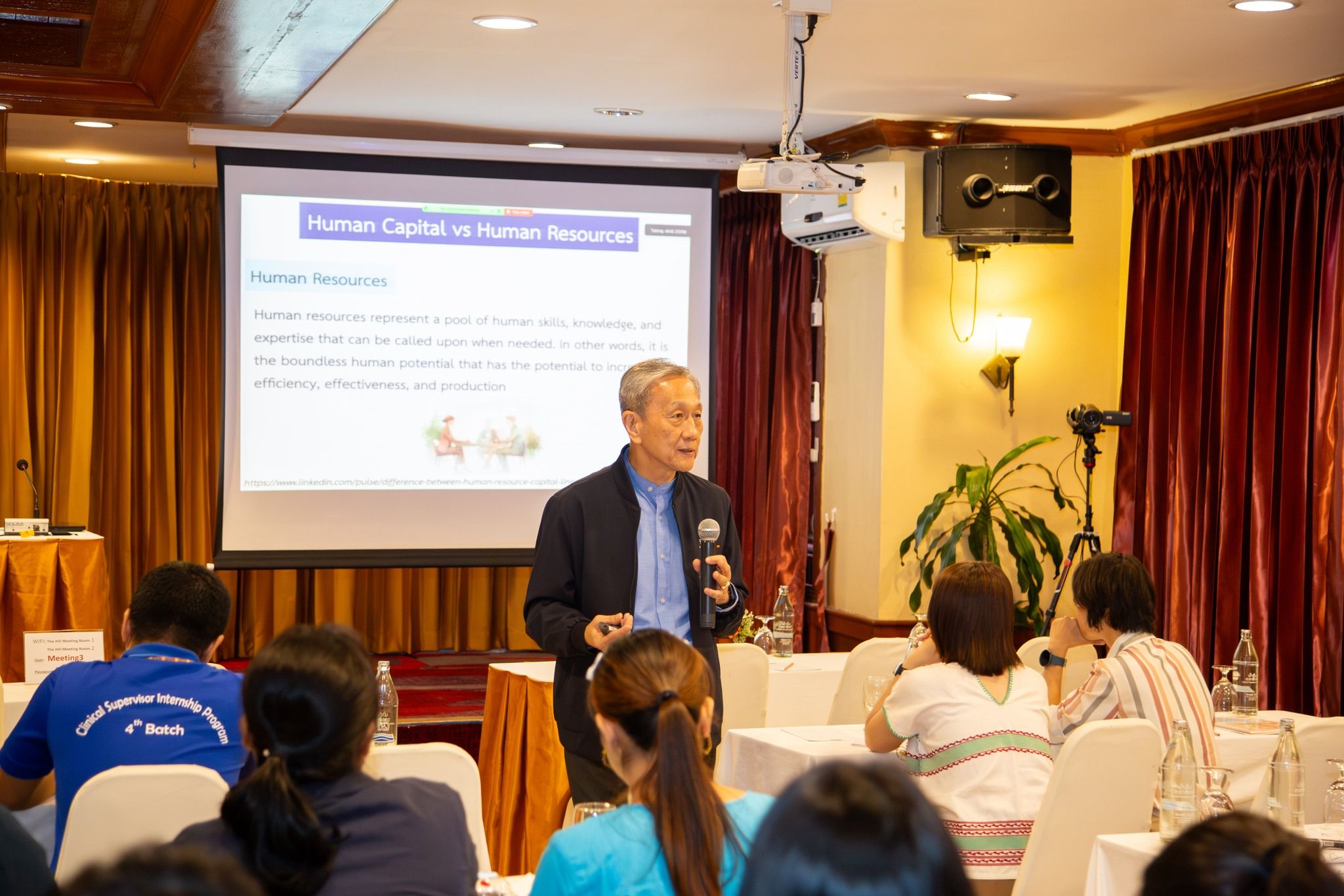 ภาพอบรม 4