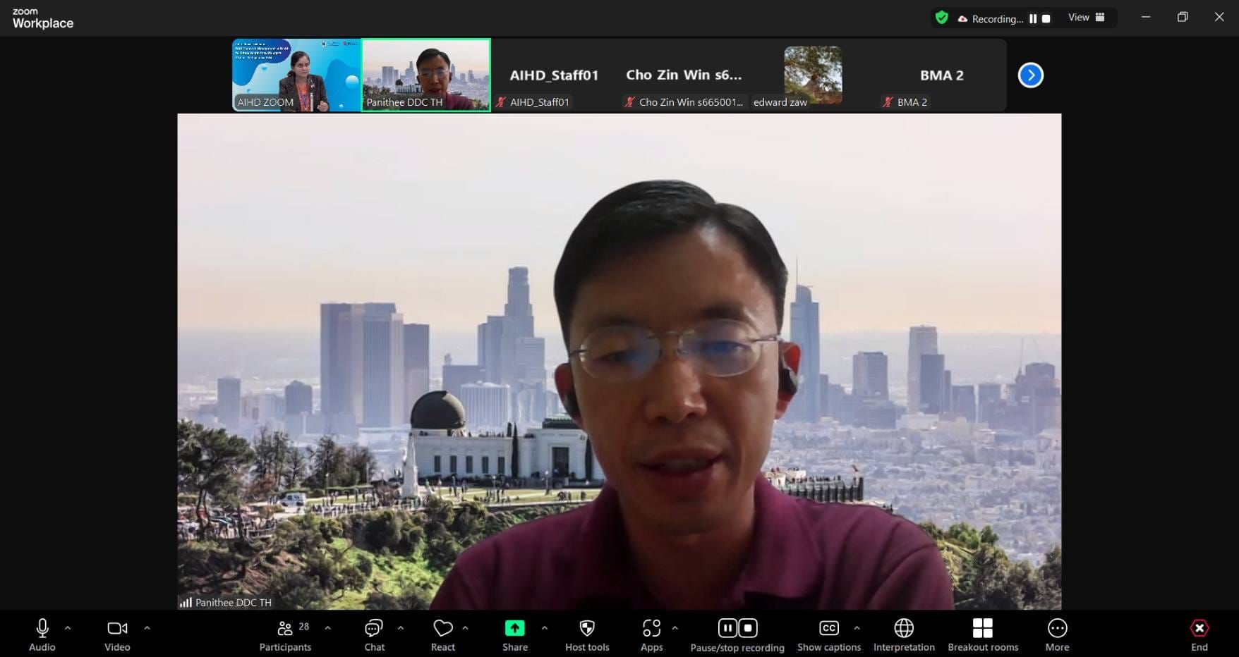 สถาบันพัฒนาสุขภาพอาเซียน จัดอบรมหลักสูตร Training on Mini Master of Management in Health for Ethnic Health Care Managers ครั้งที่ 4