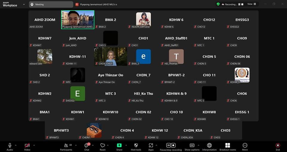 ภาพอบรม 7