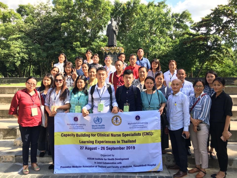 การพัฒนาศักยภาพพยาบาลเฉพาะทาง (CNS): บทเรียนและประสบการณ์จากประเทศไทย