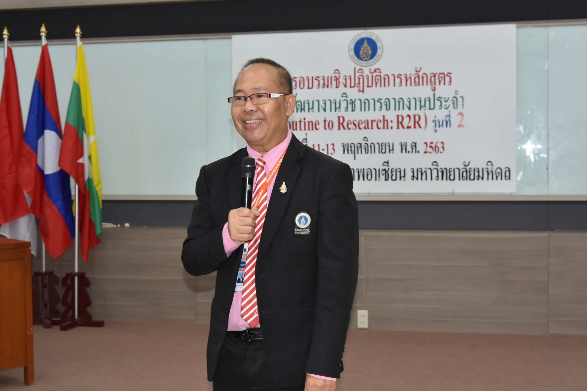 ภาพอบรม 2