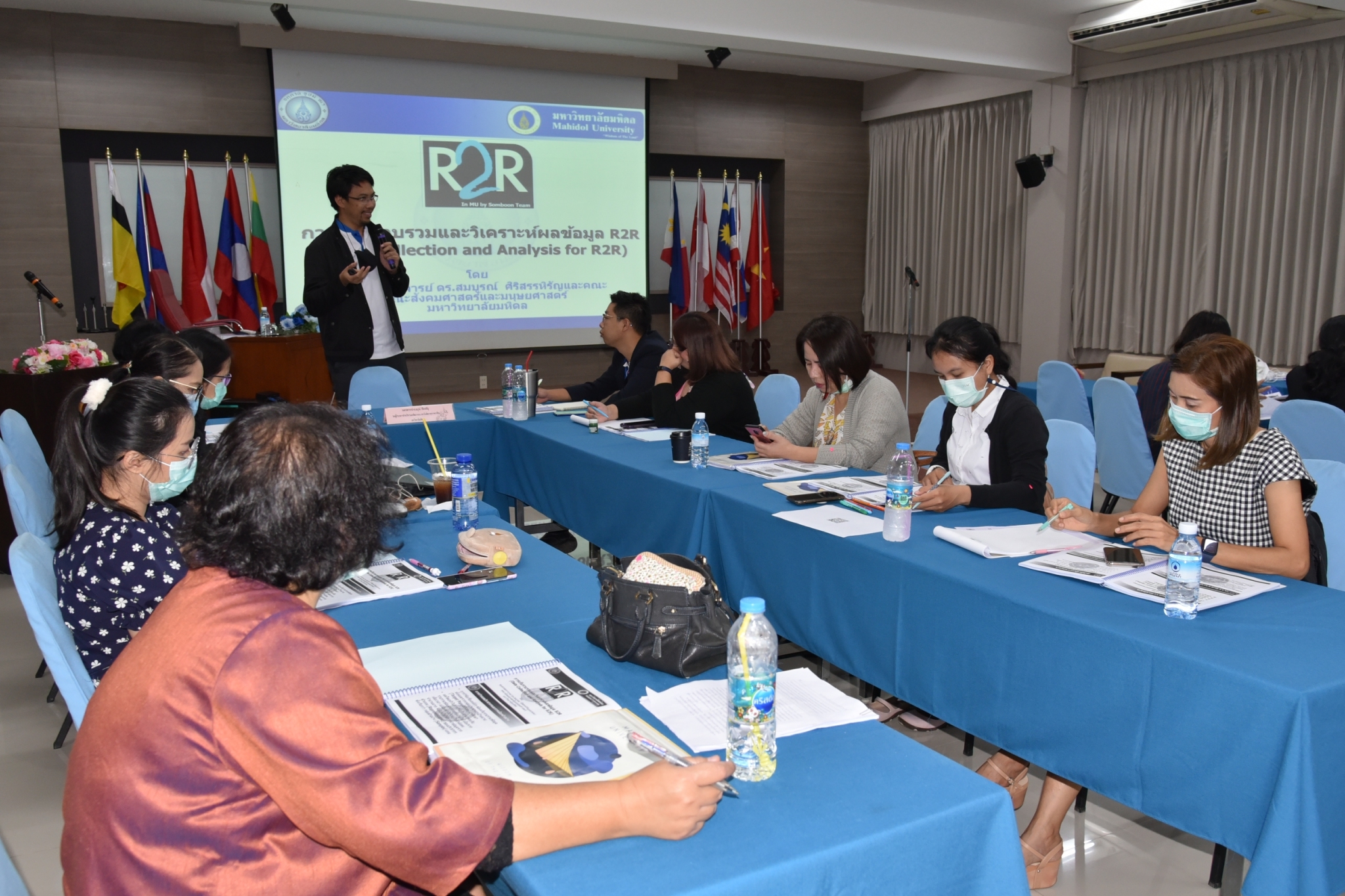 ภาพอบรม 3