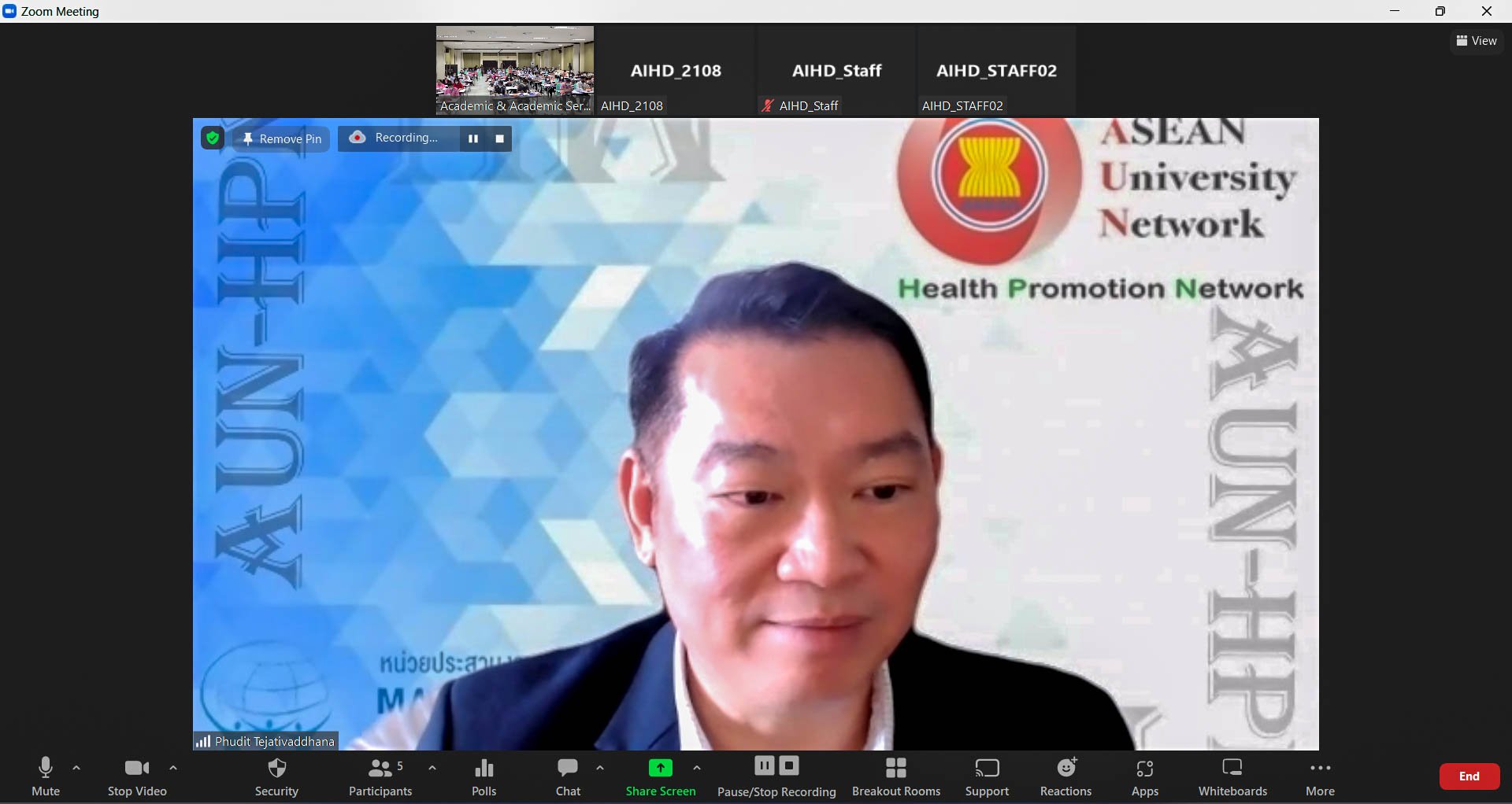 ภาพอบรม 7