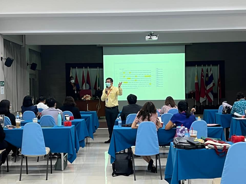 ภาพอบรม 3