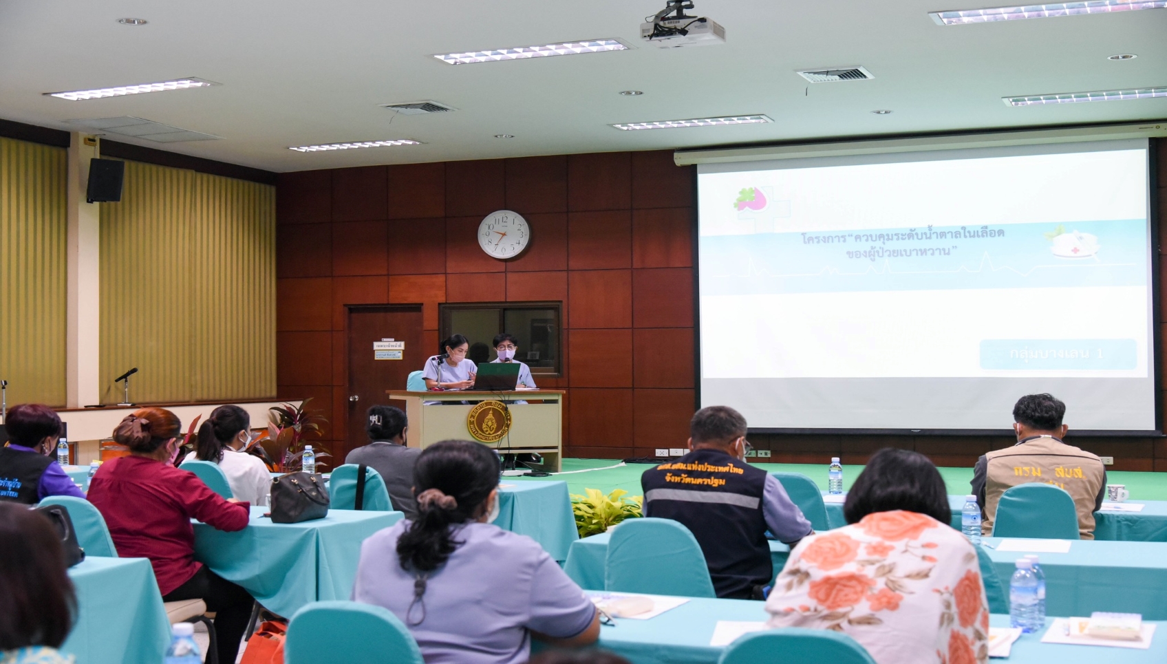 ภาพอบรม 4