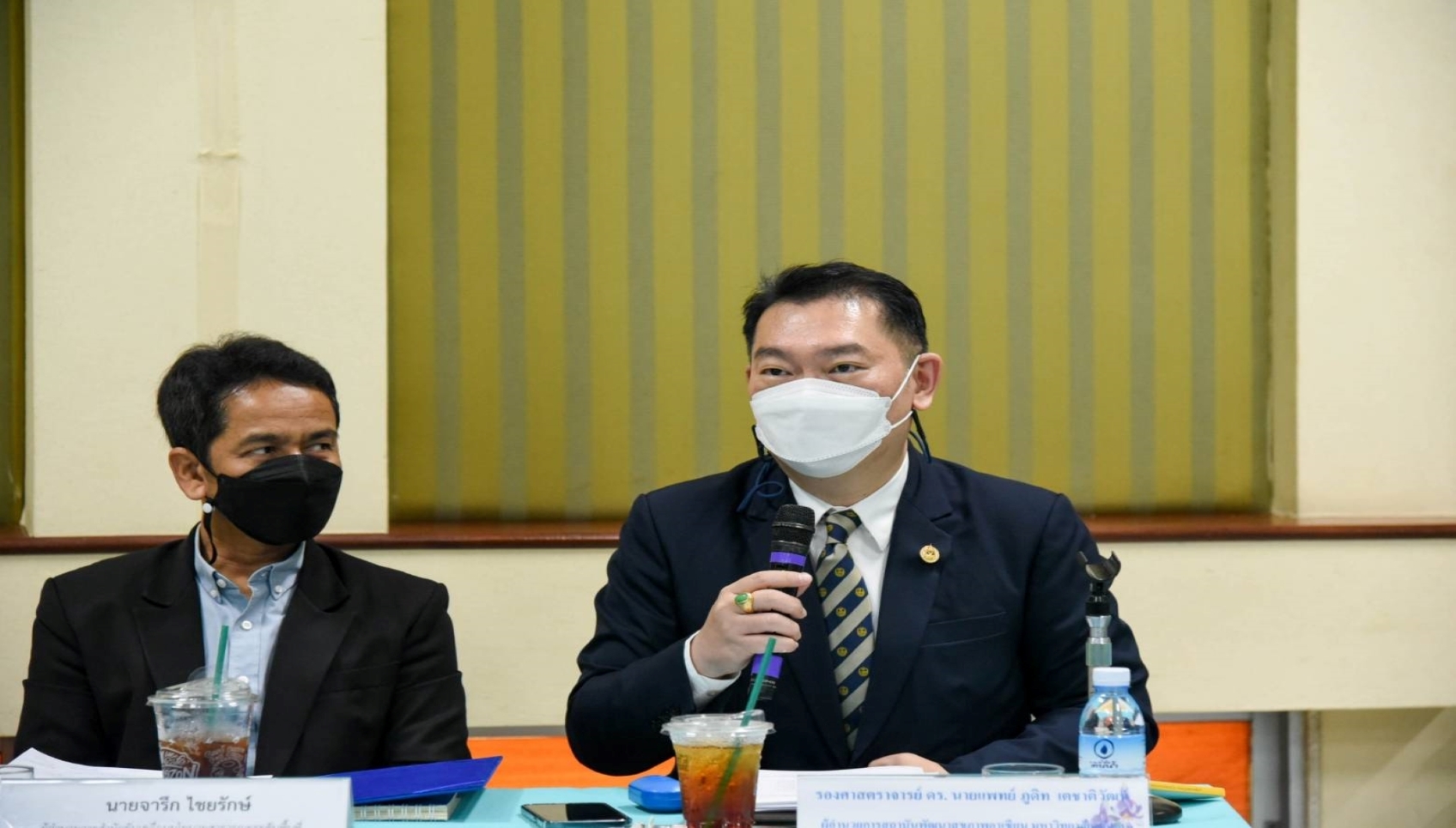 ภาพอบรม 9