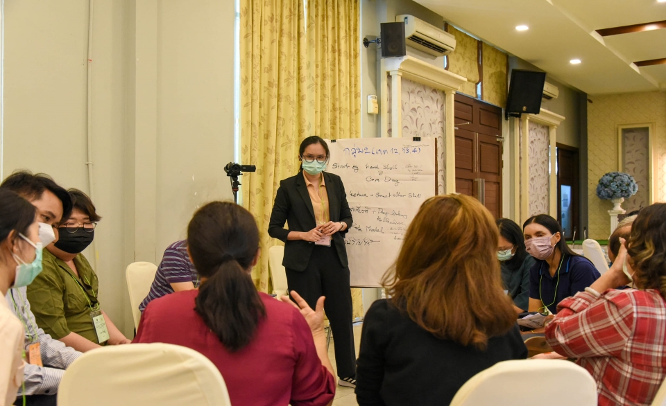 ภาพอบรม 11