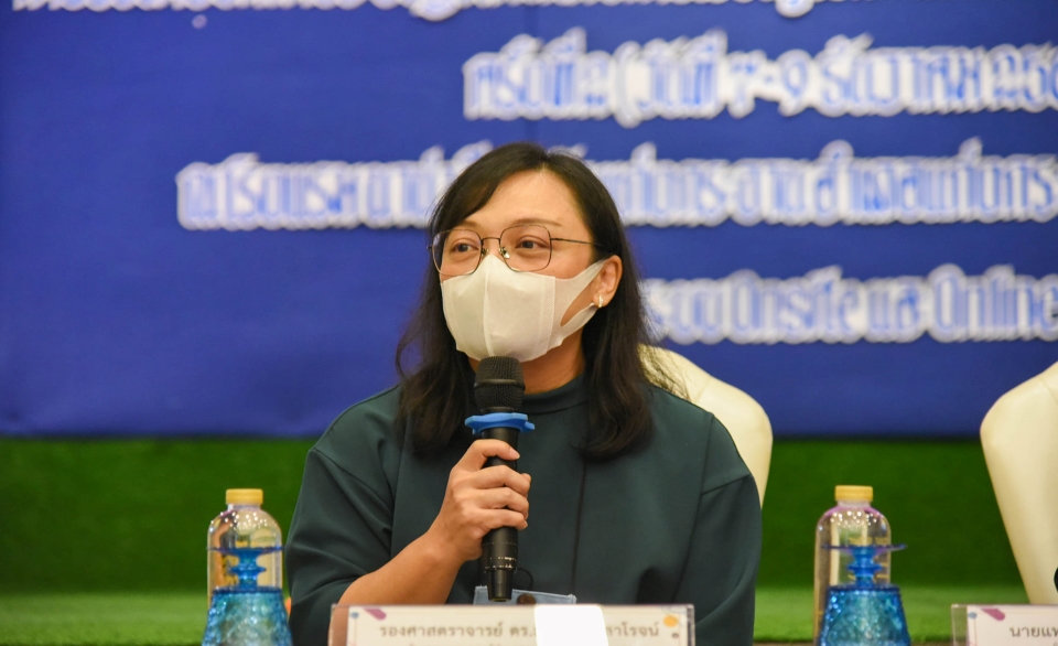 ภาพอบรม 3