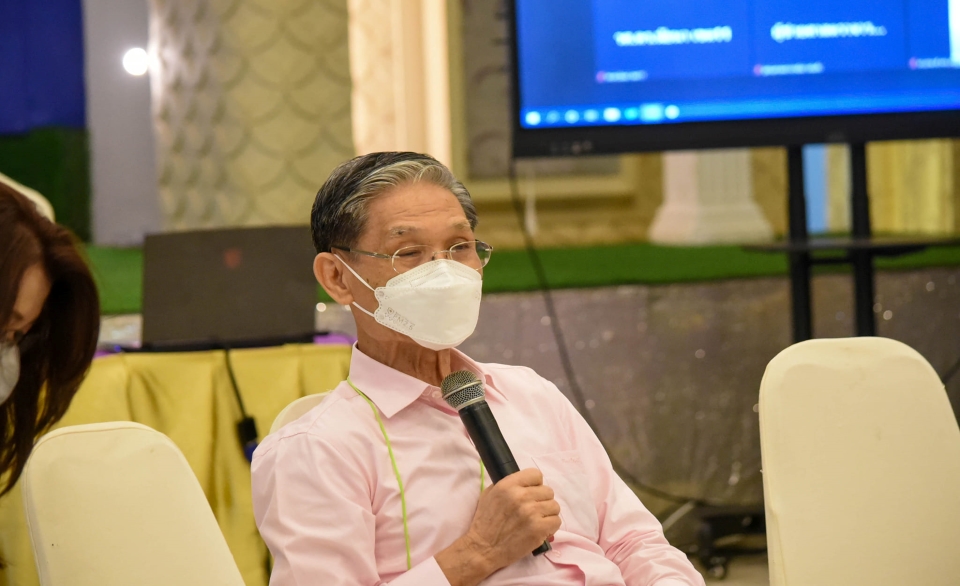 ภาพอบรม 5