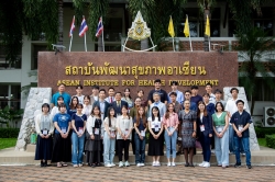 สถาบันฯ ร่วมกับ Juntendo University จัด International Training หัวข้อ “Social and Health Development in Thailand”