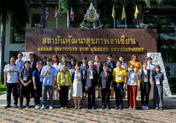 สถาบันพัฒนาสุขภาพอาเซียนเปิด Summer Program Thailand Community-Based Health System