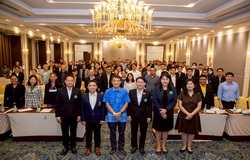 สถาบันพัฒนาสุขภาพอาเซียน ร่วมกับ สมาคมเวชศาสตร์ป้องกันแห่งประเทศไทย และสำนักงานเขตสุขภาพที่ 4 จัดอบรมหลักสูตรนักบริหารระดับสูงด้านสาธารณสุข (นบส.ส) รุ่นที่ 45 ครั้งที่ 3