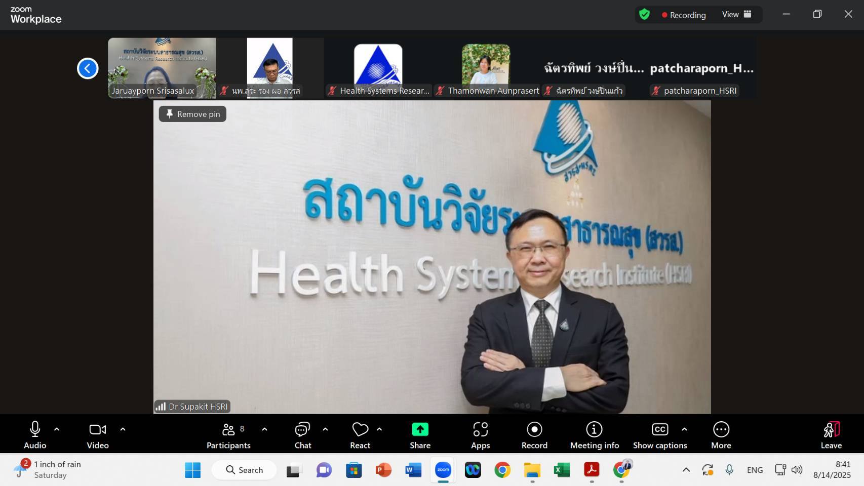 Second slide