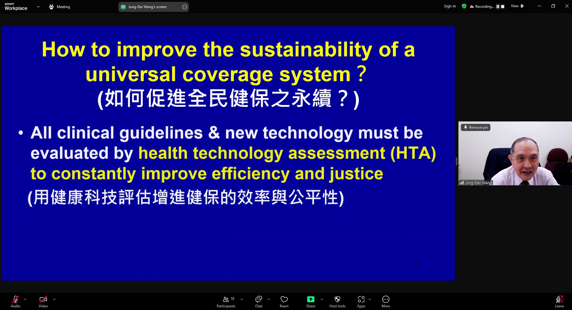 Second slide
