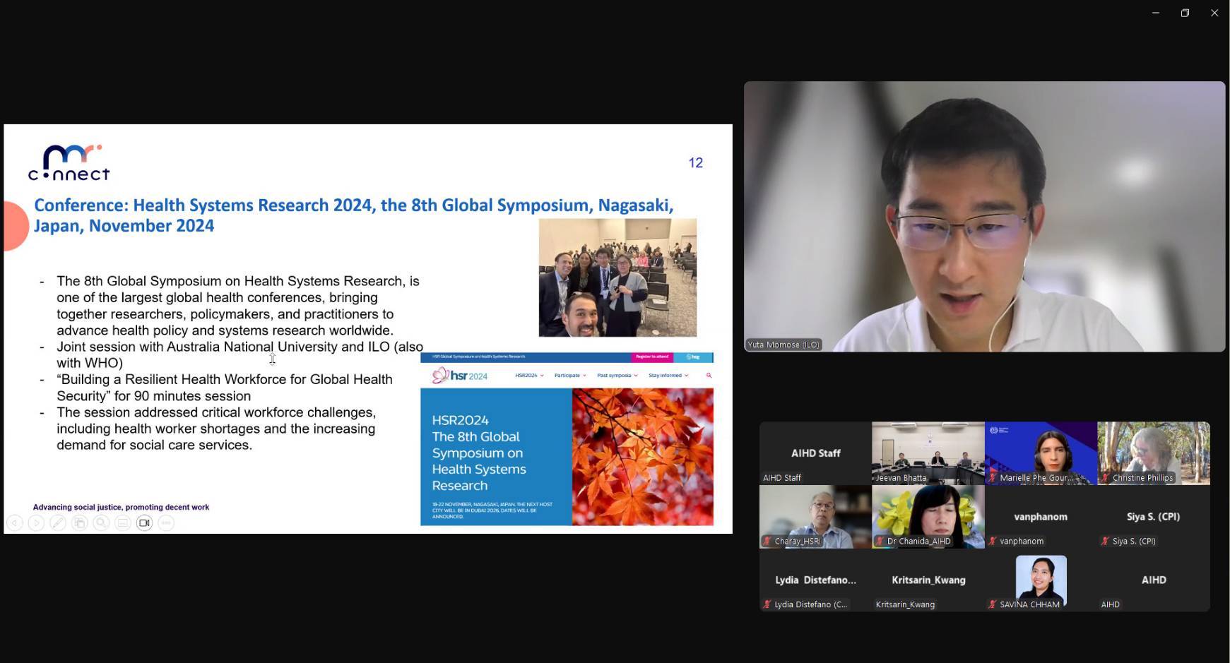 Second slide