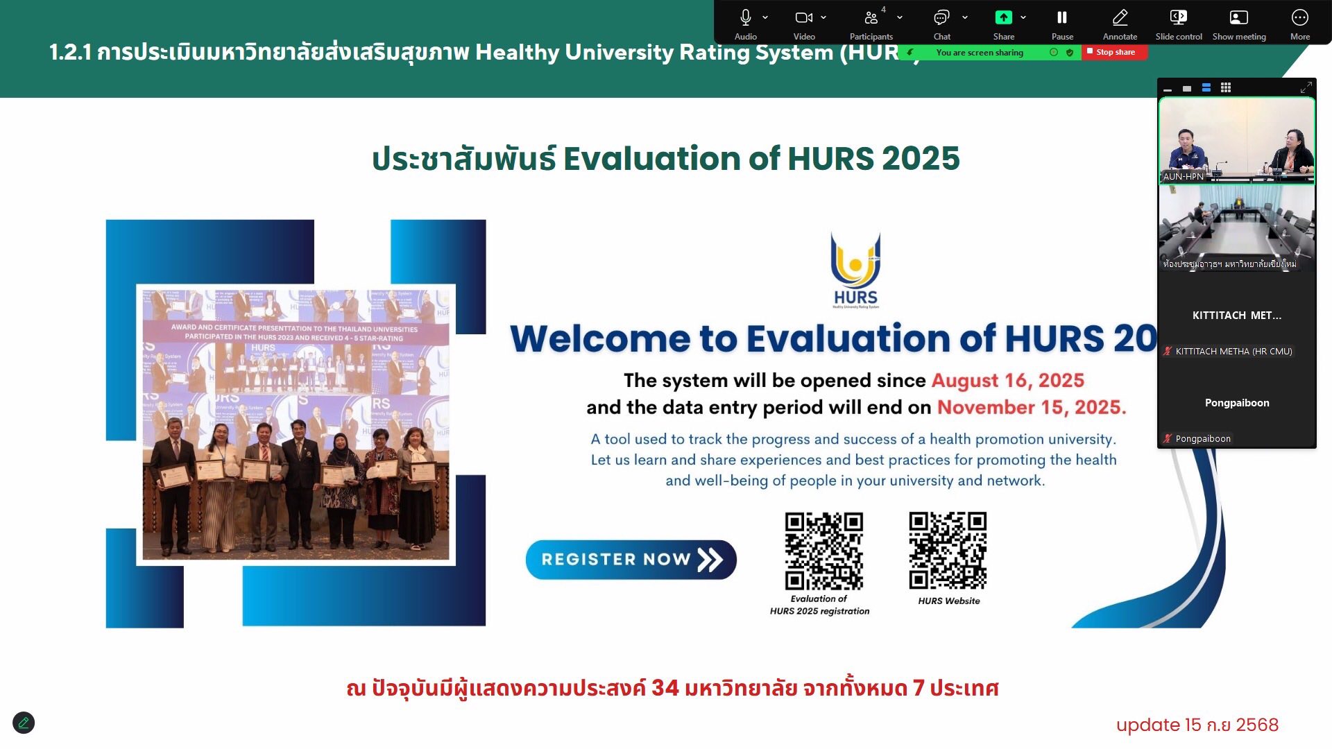 Second slide
