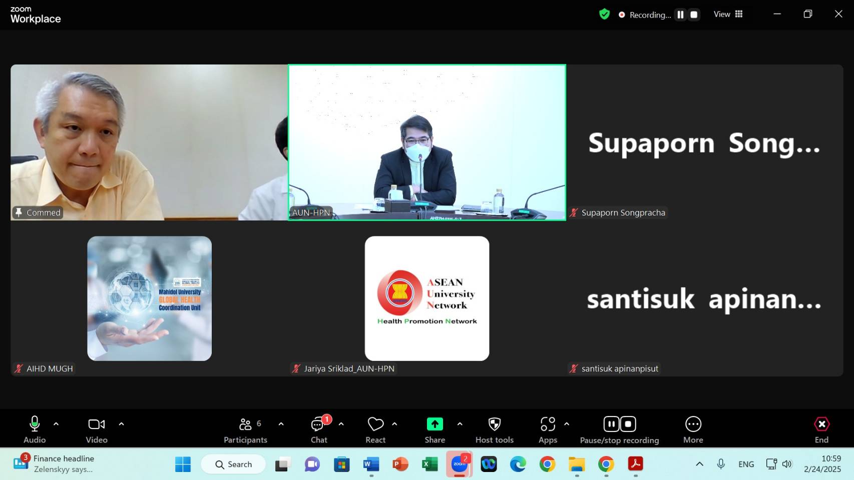 Second slide